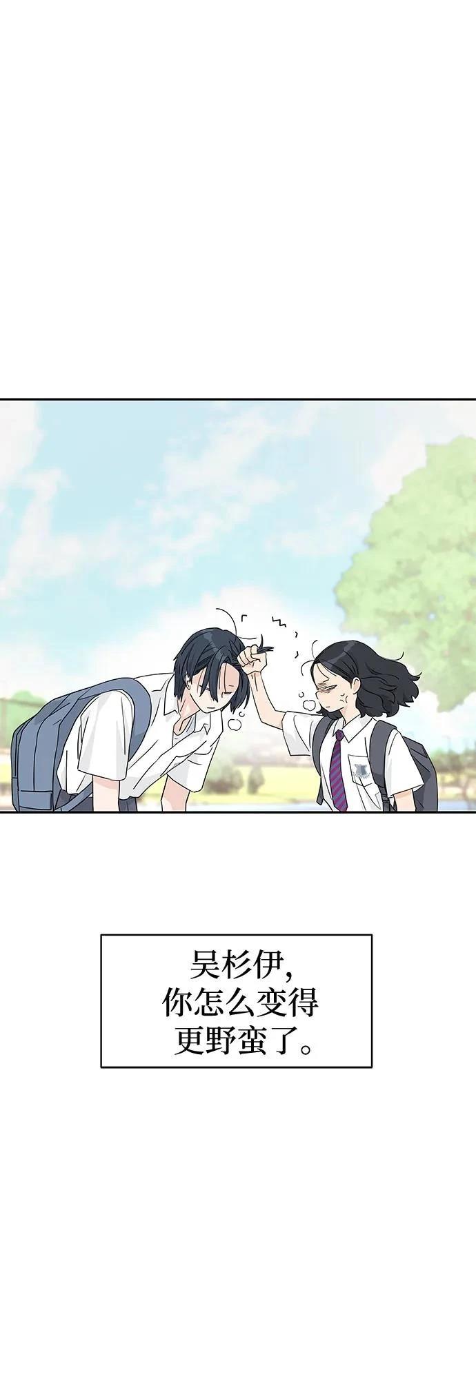 第46话30