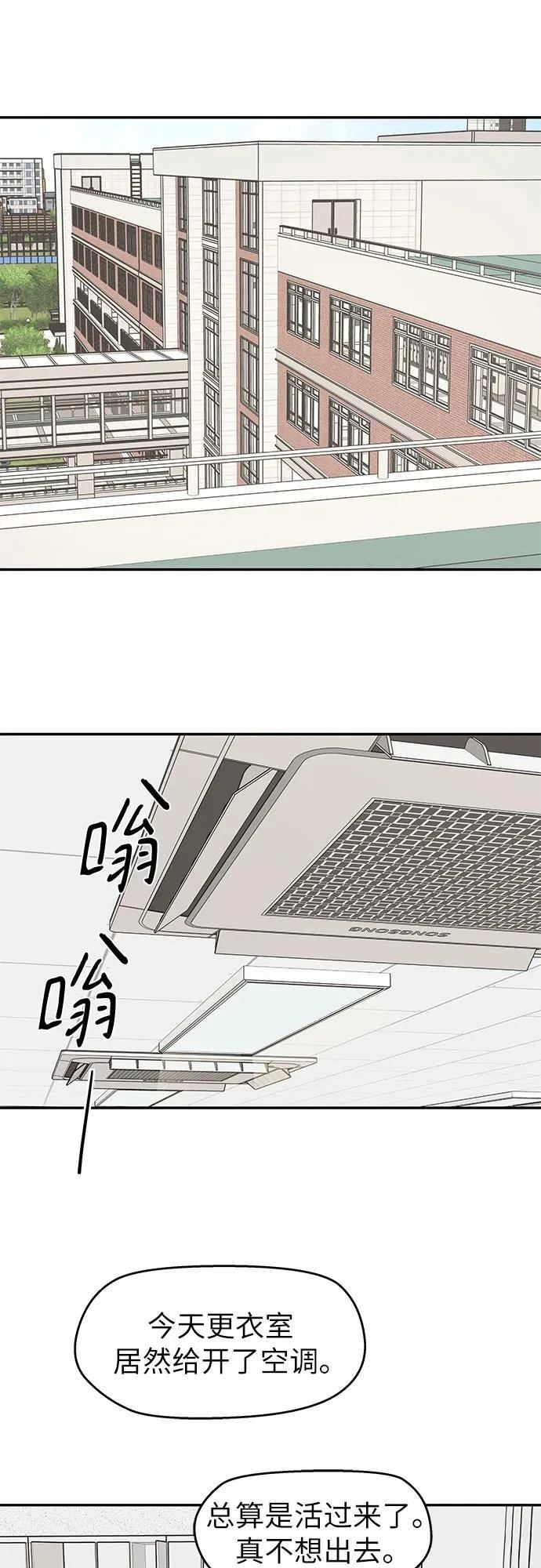 第46话31