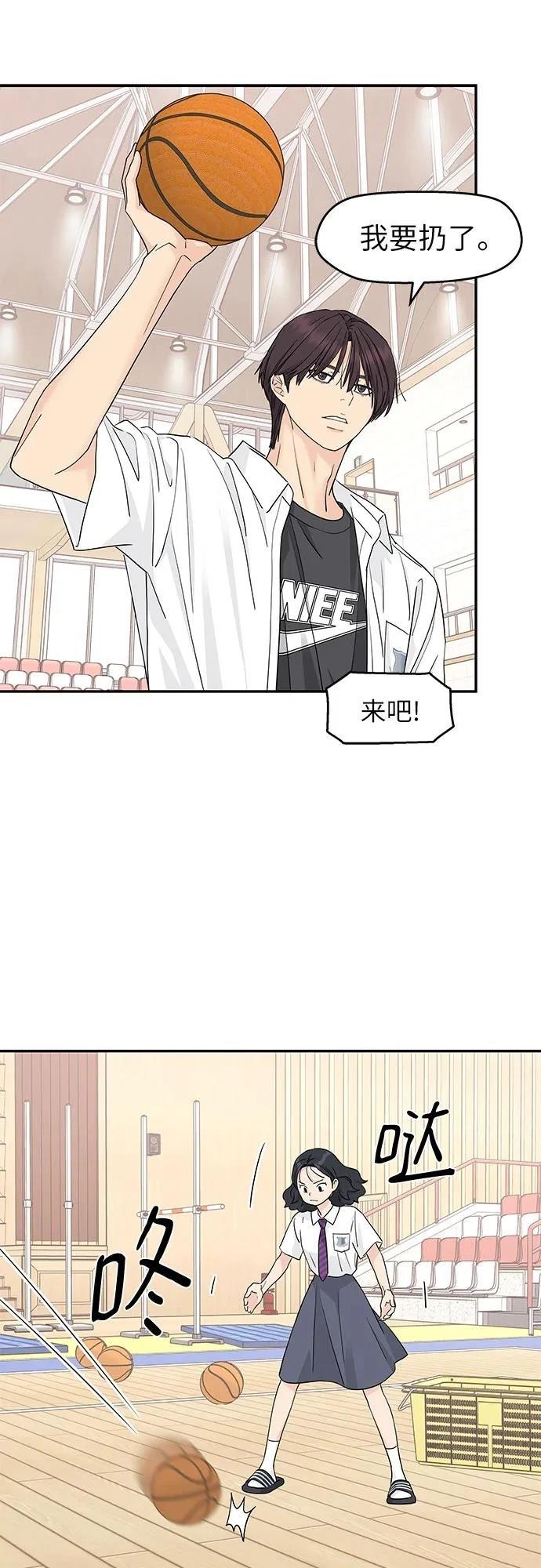 第46话41