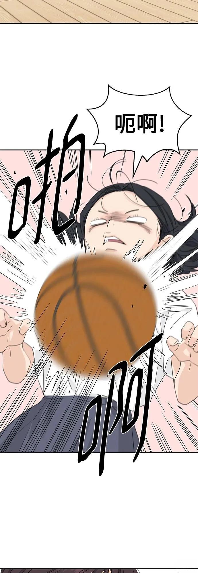 第46话42