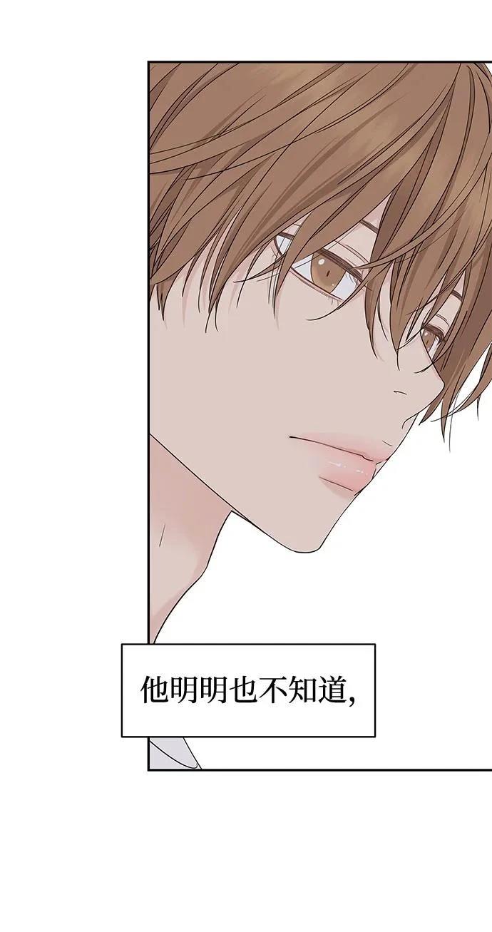 第46话8