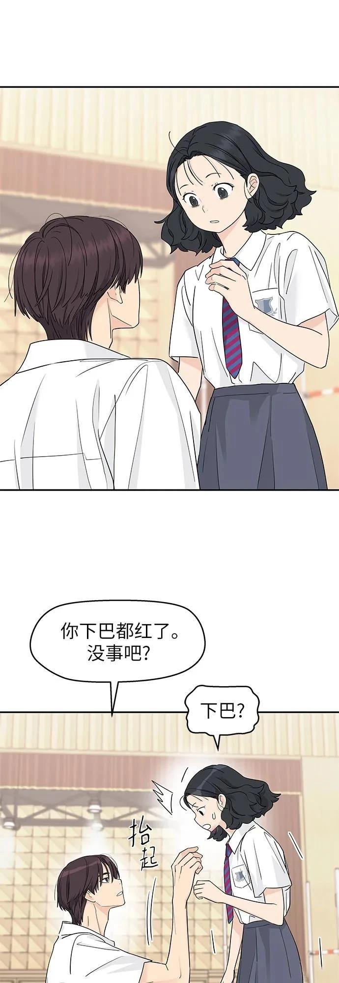 第47话1