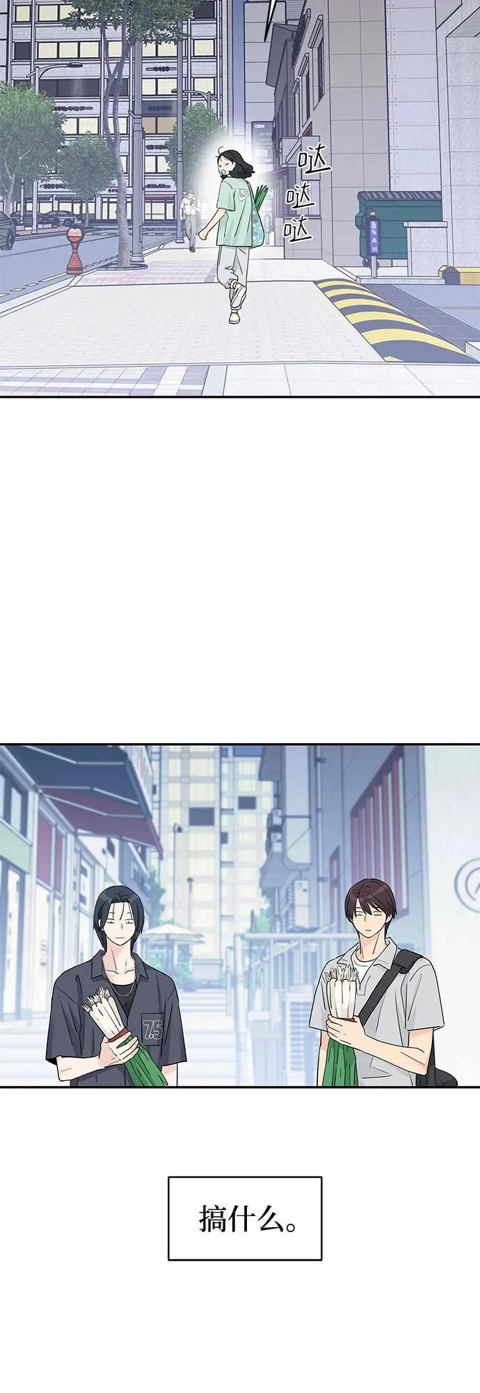 第47话36