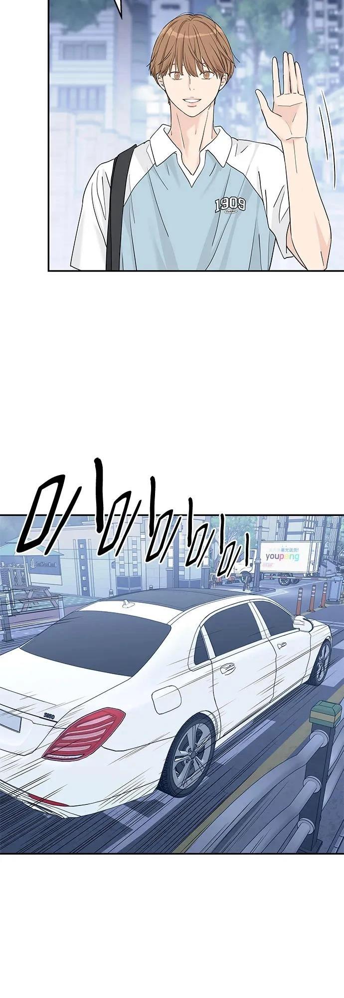 第47话40