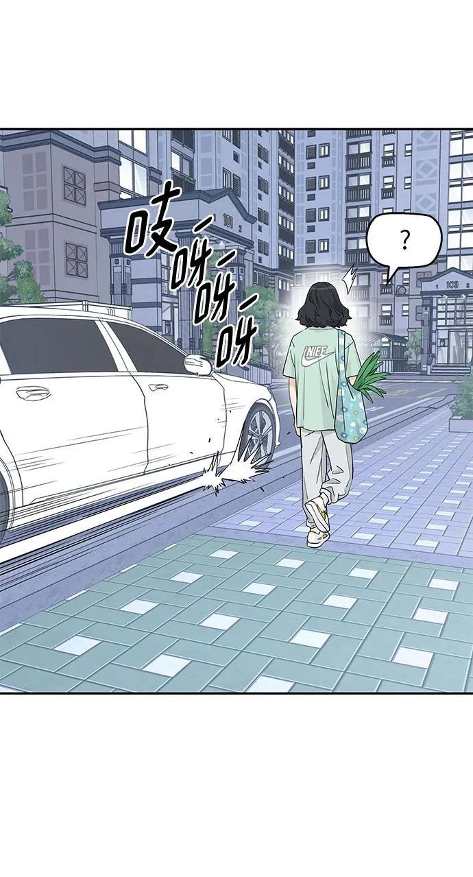 第47话41