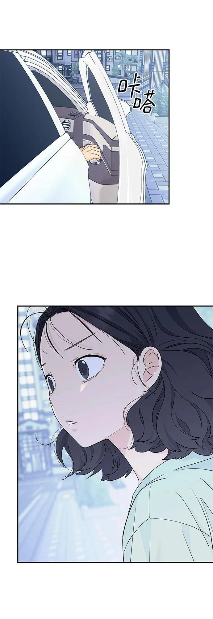第47话42