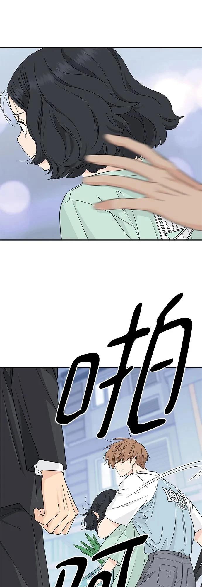 第47话46
