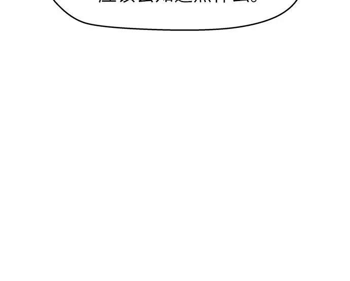 第50话36