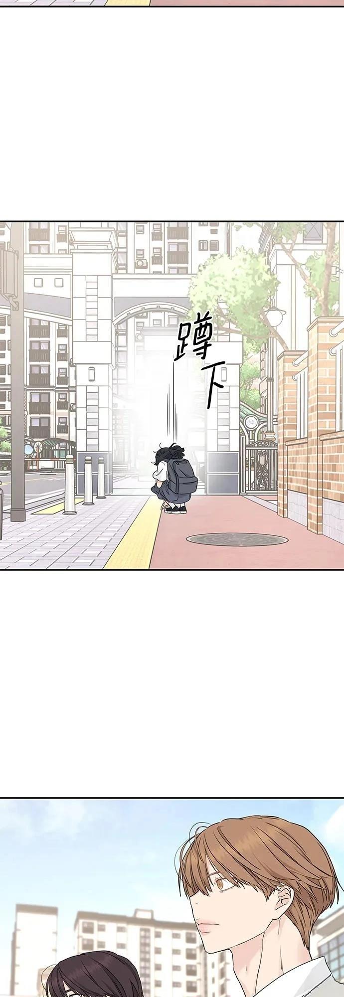 第50话46