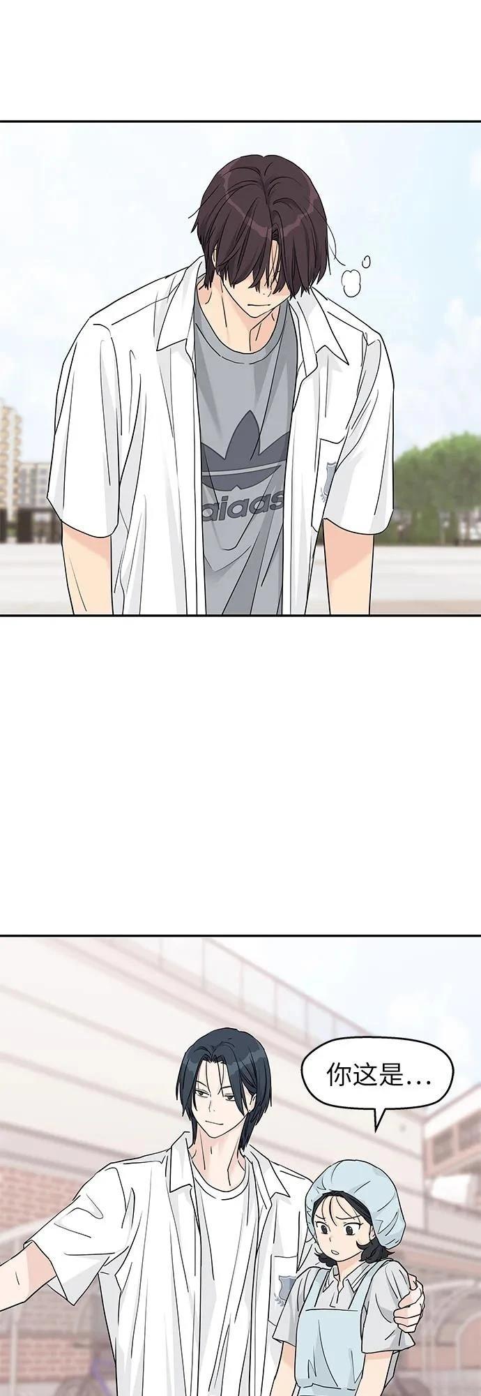 第49话1
