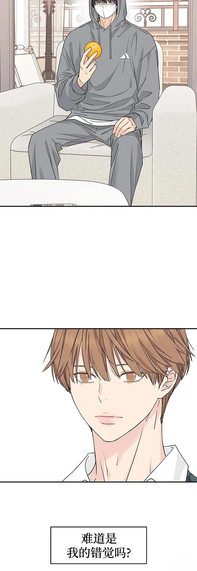 第49话35