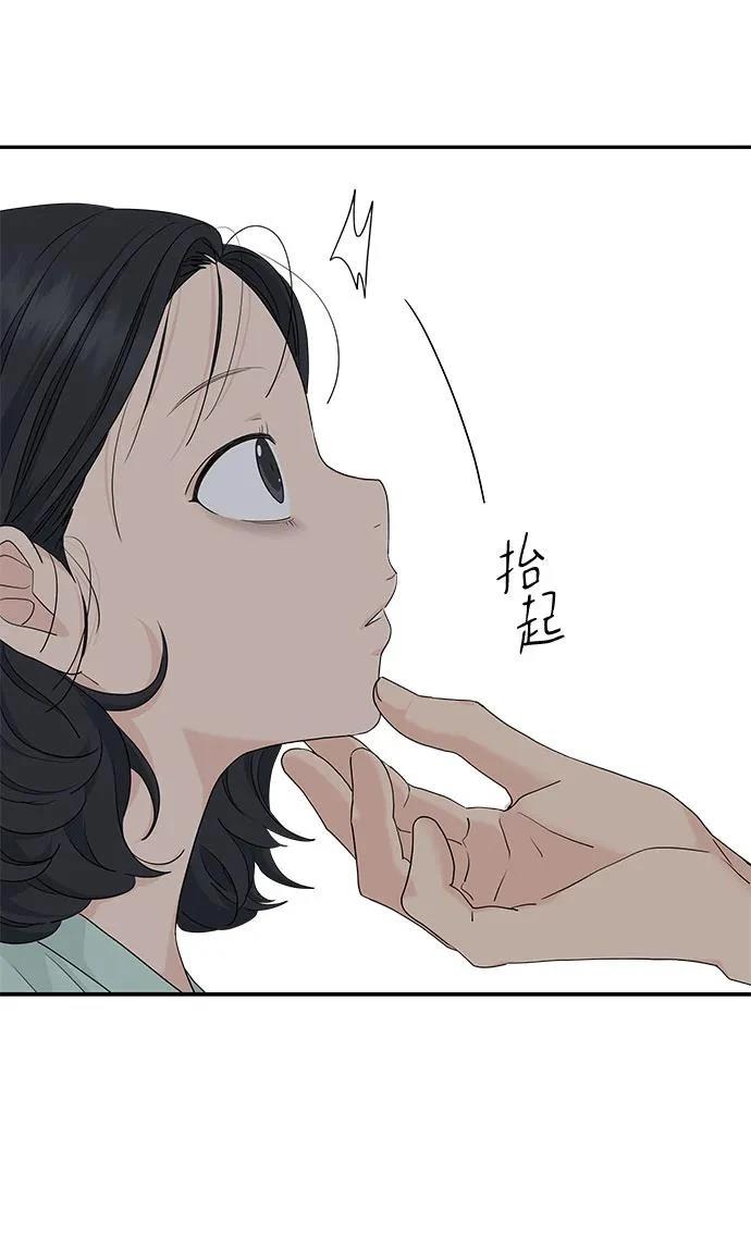 第52话33