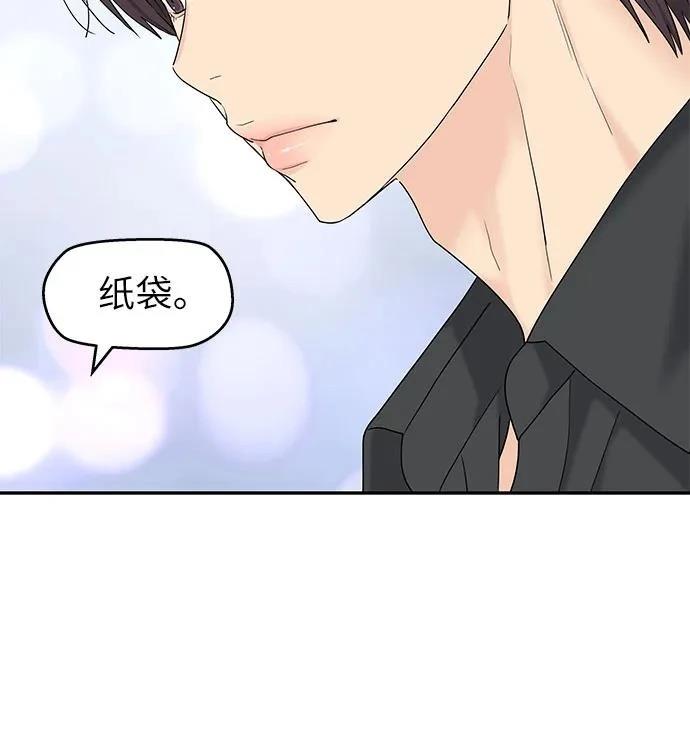 第52话37