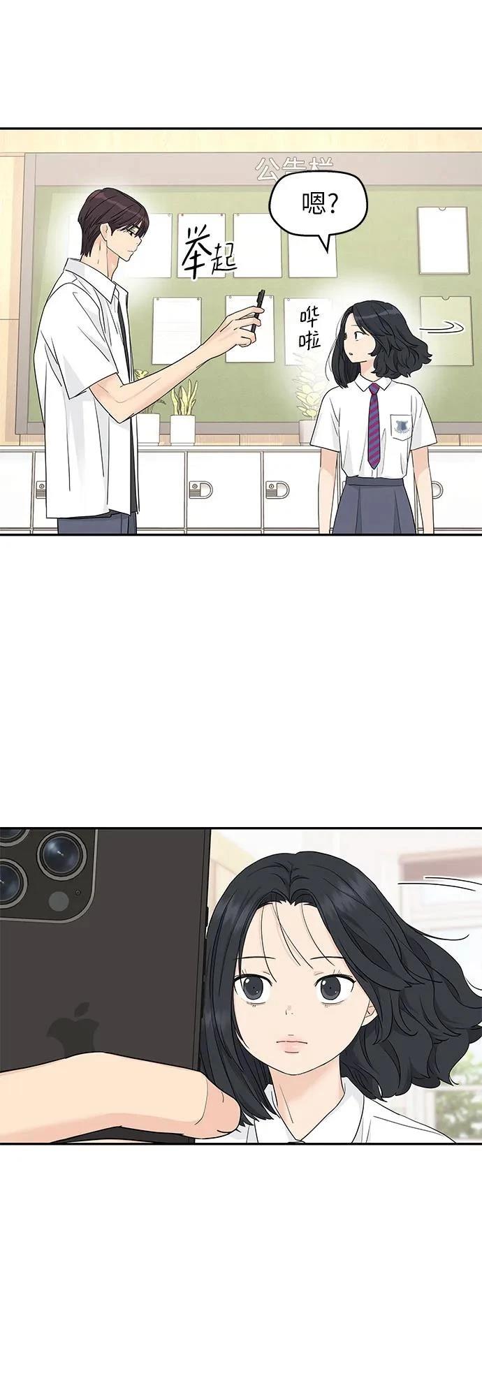 第55话13