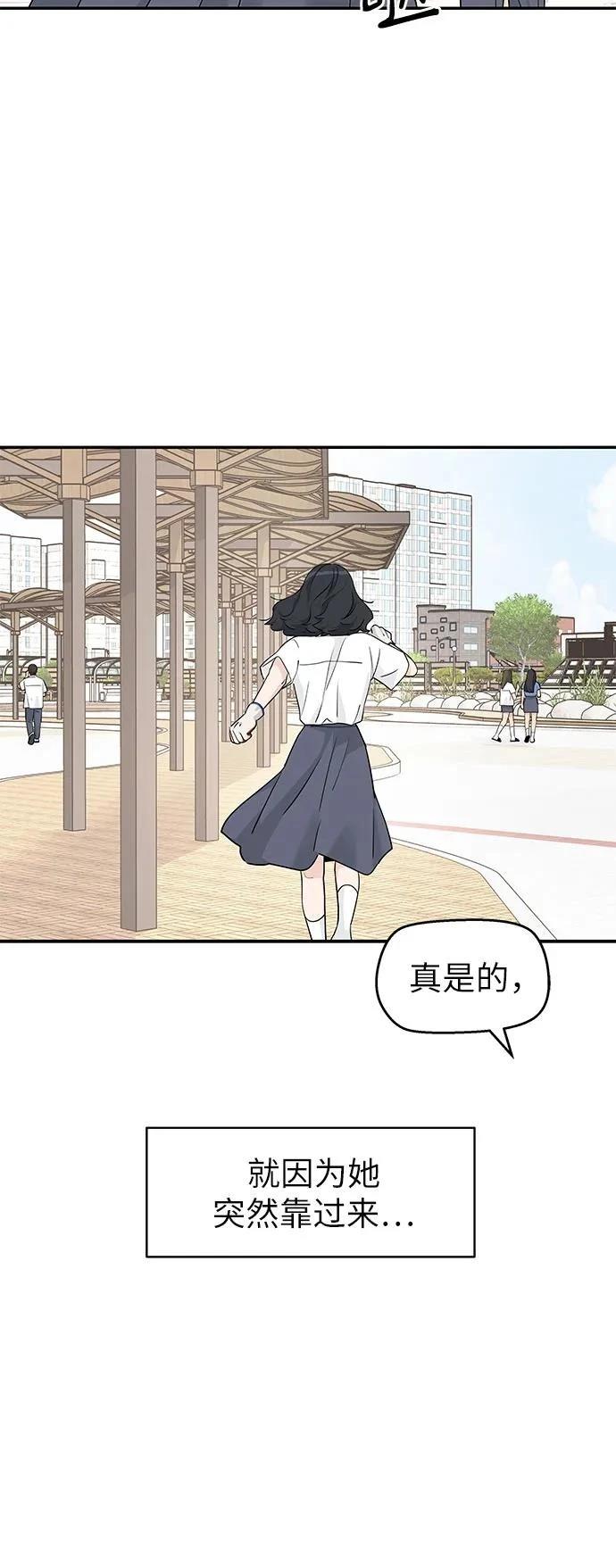 第55话27