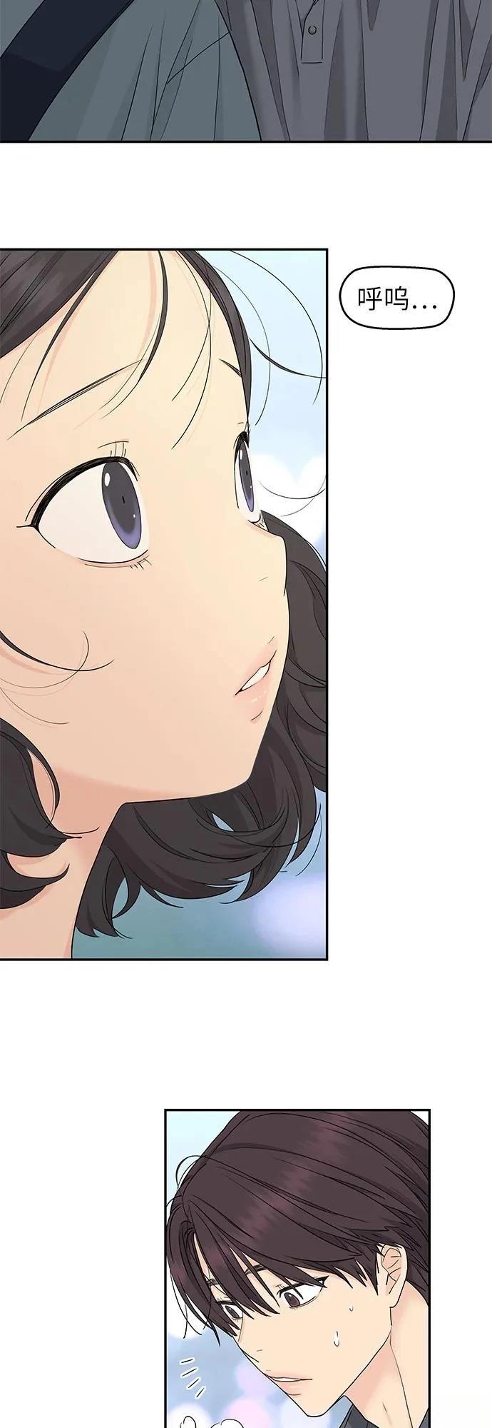第55话45