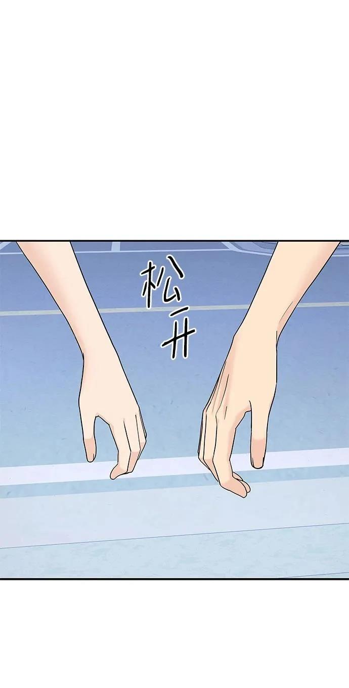 第56话29
