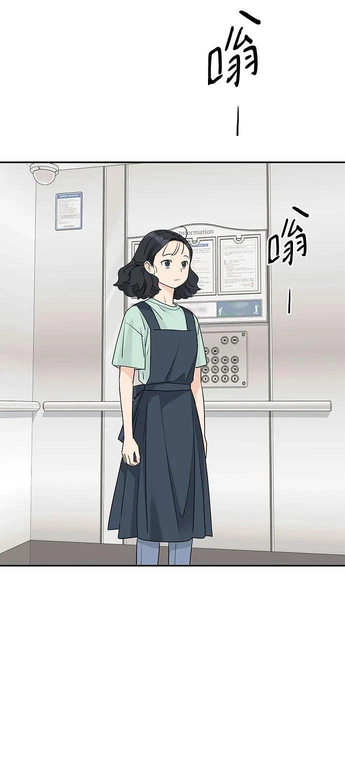第56话37