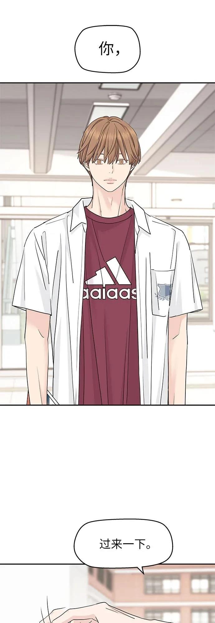 第56话42