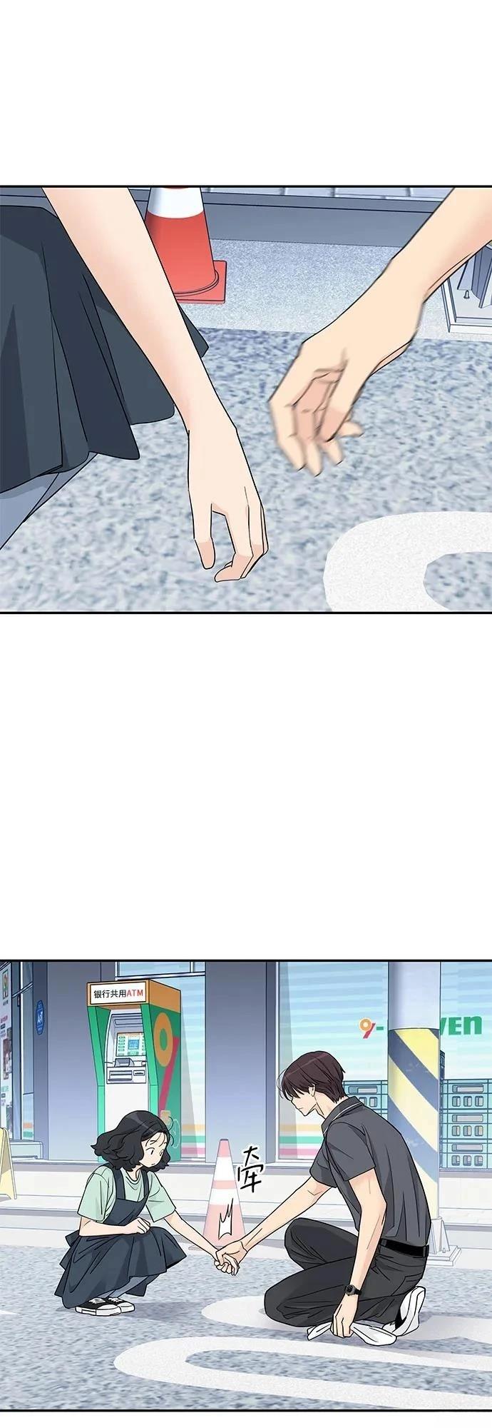 第56话7