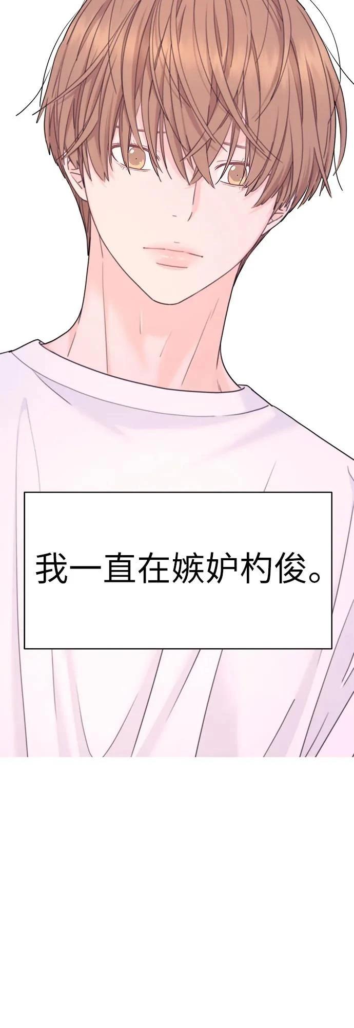第57话39