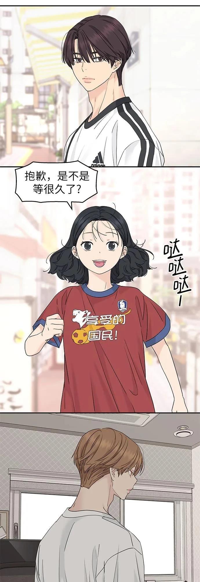 第57话47