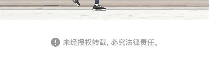 第57话49