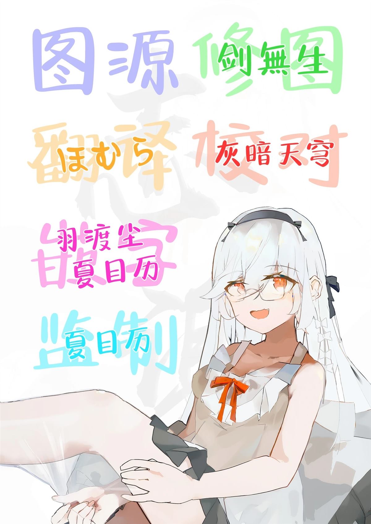 短篇22