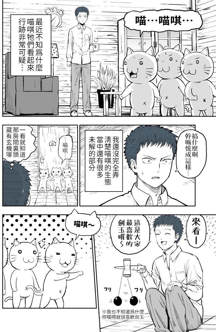 附录0