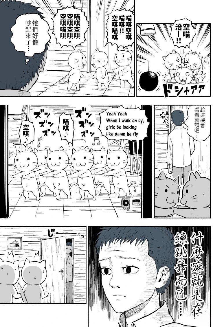 附录1