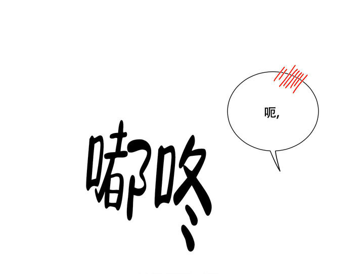 第14话25