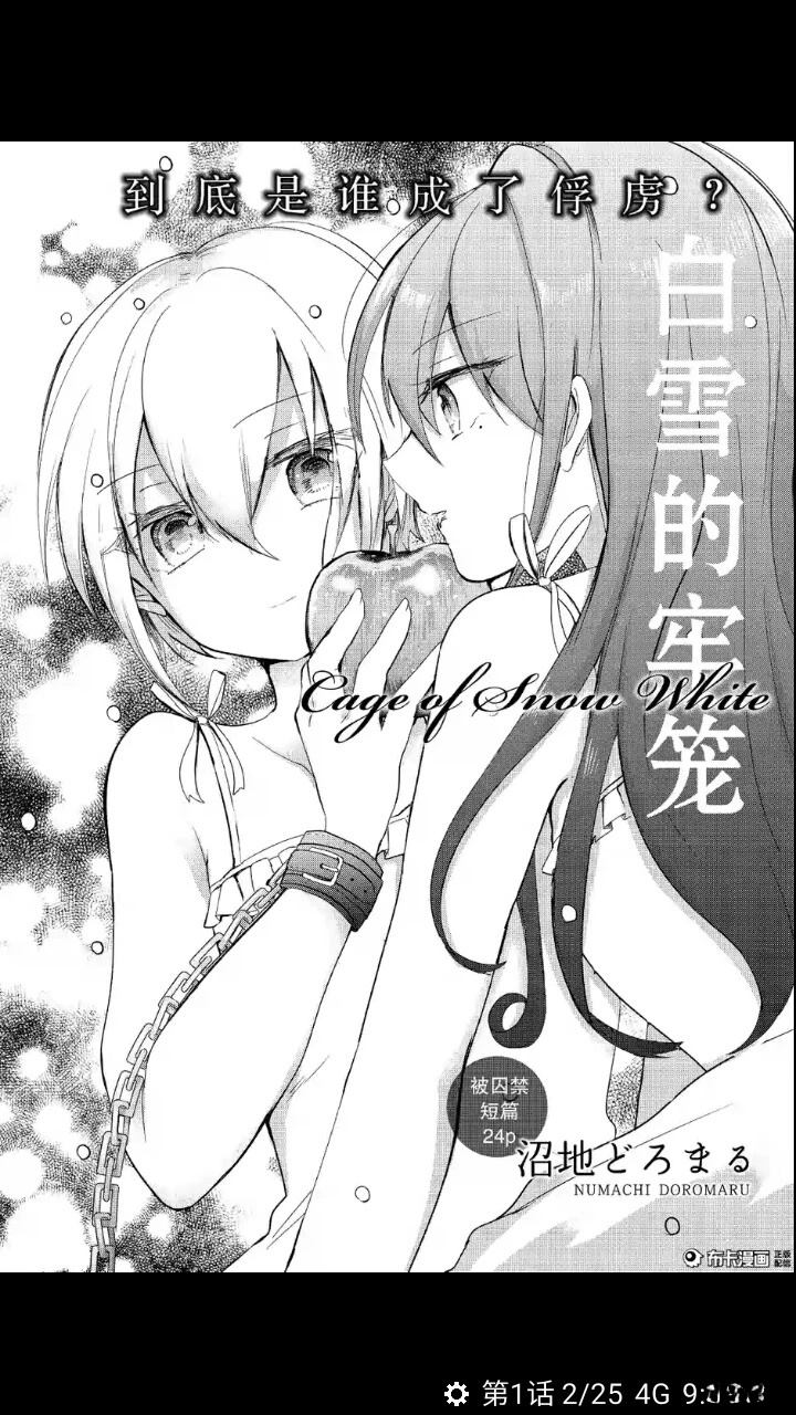 布卡版0