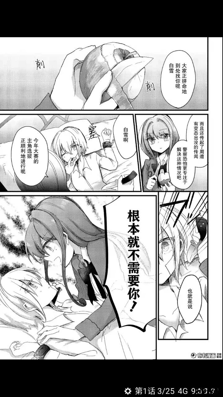 布卡版1