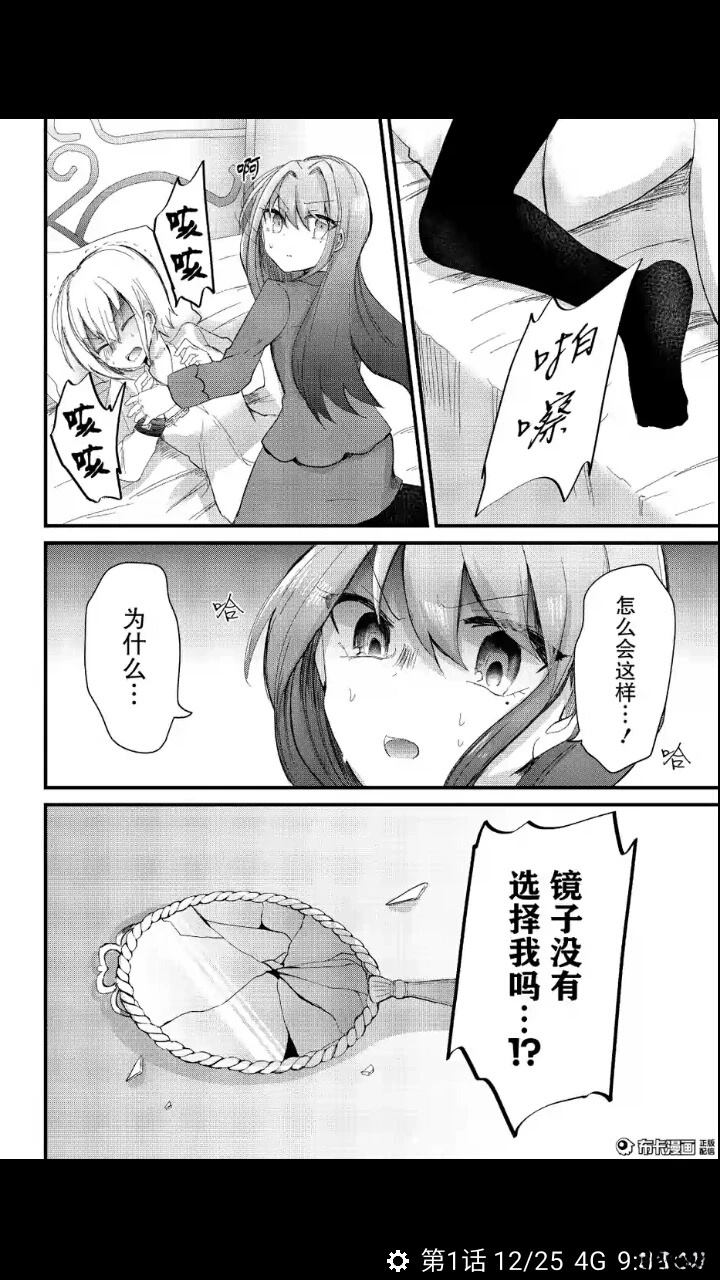 布卡版10