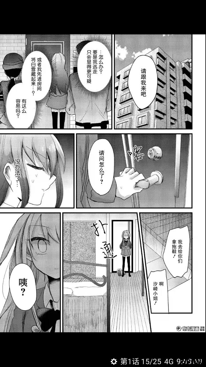 布卡版13
