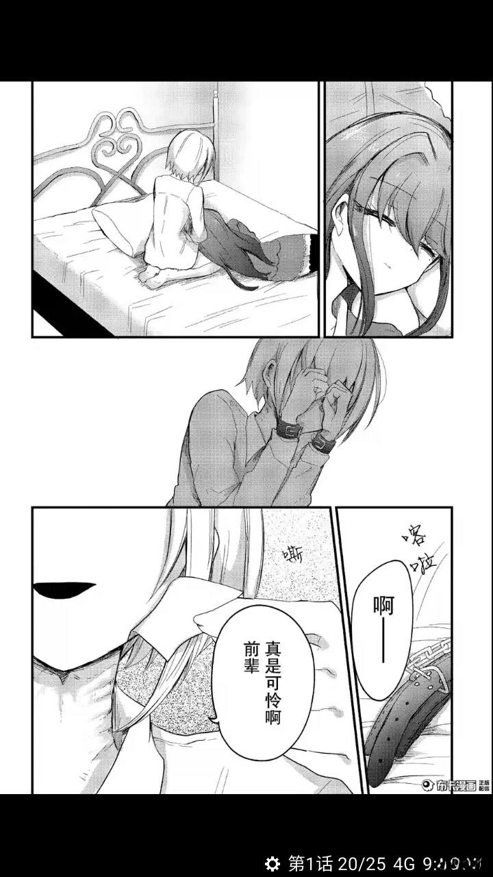 布卡版18