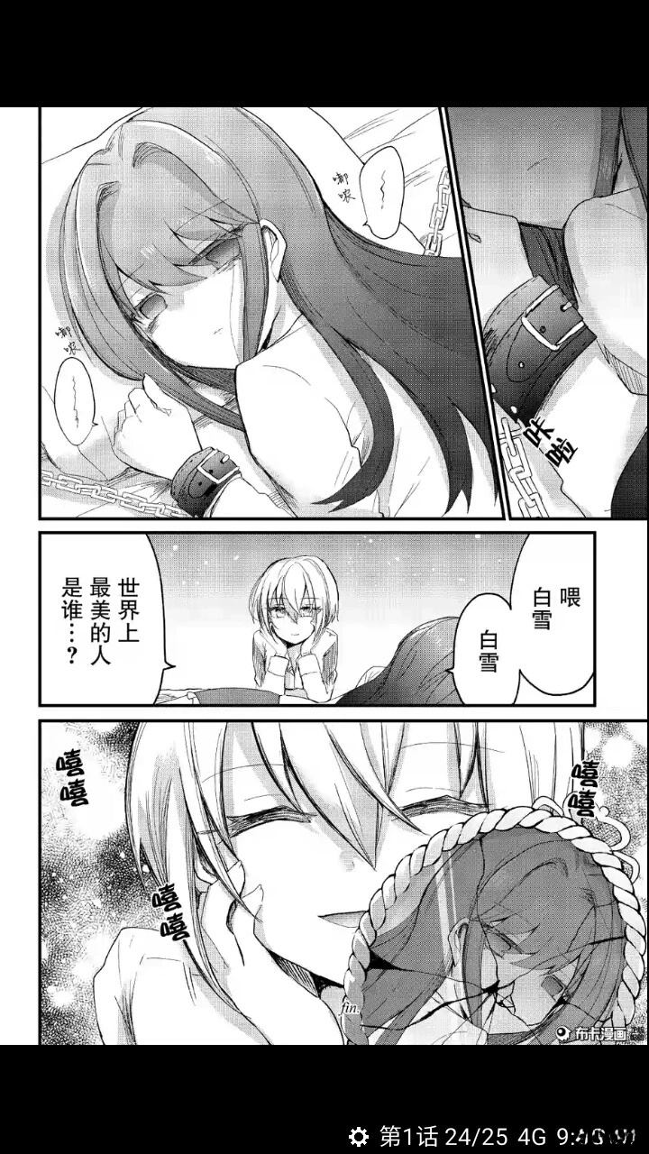 布卡版22