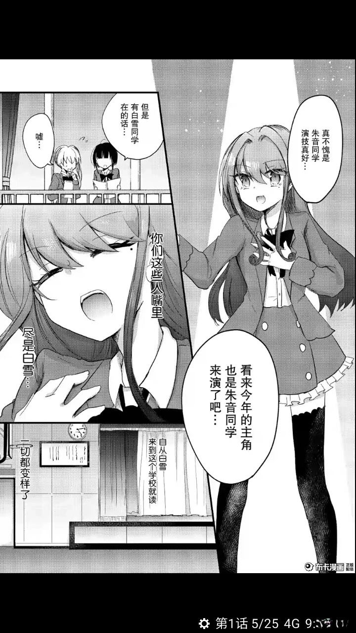 布卡版3