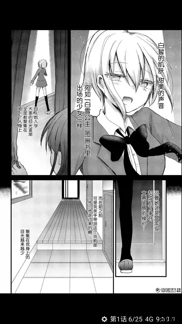 布卡版4