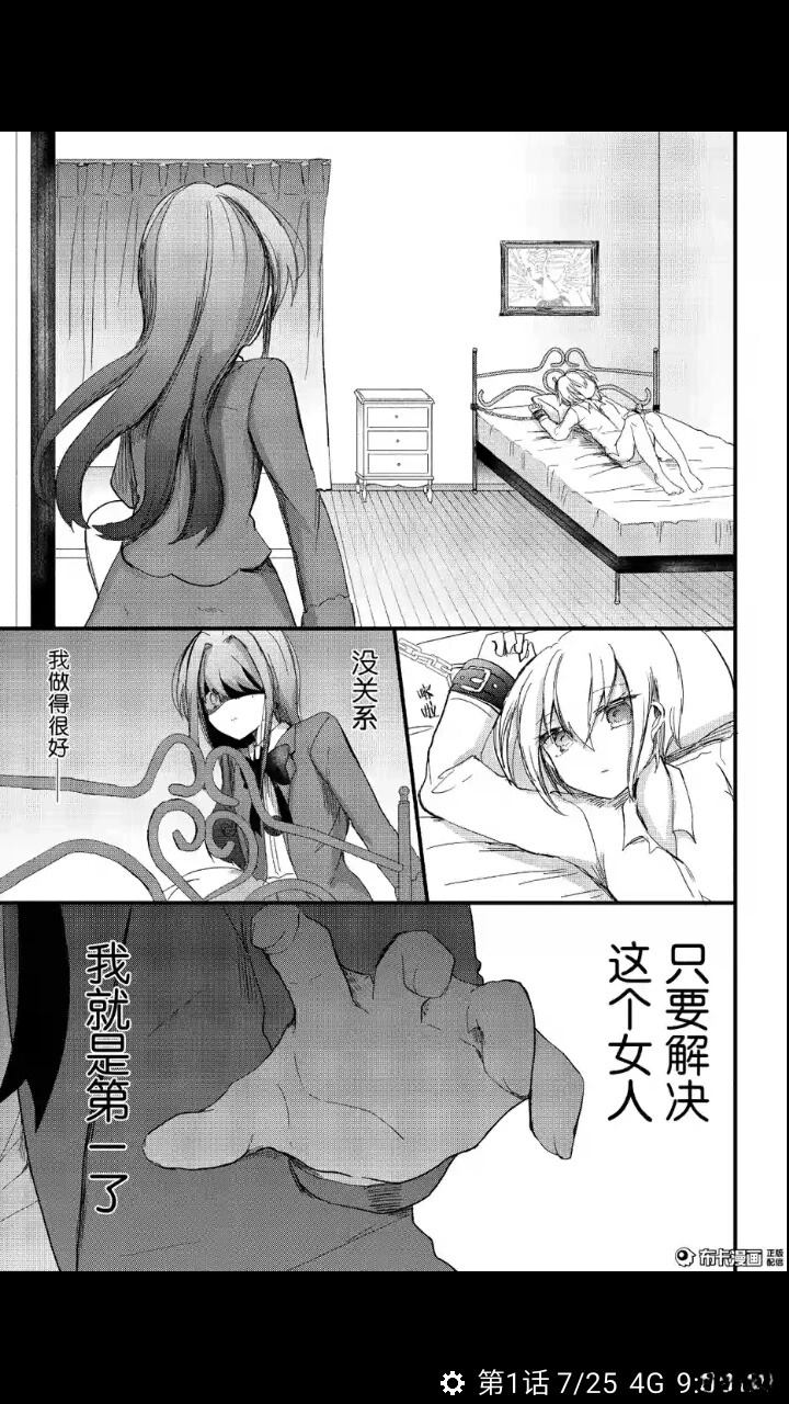 布卡版5
