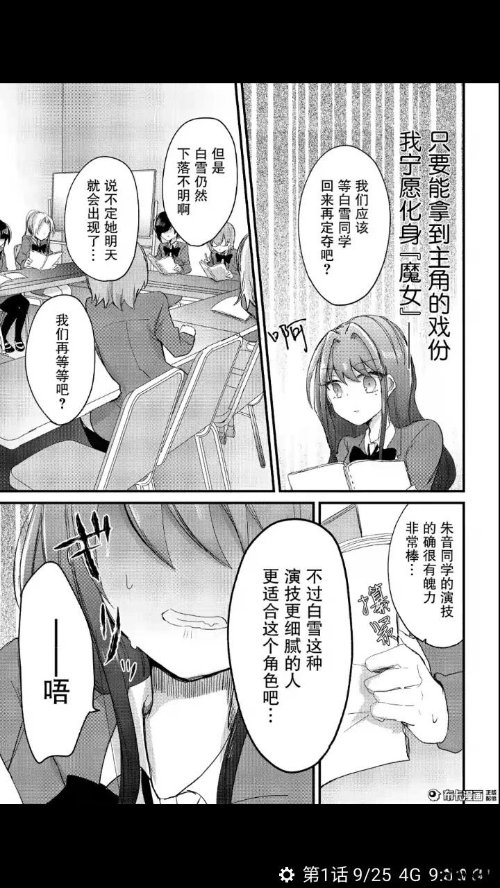 布卡版7