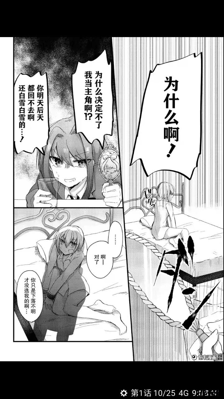 布卡版8