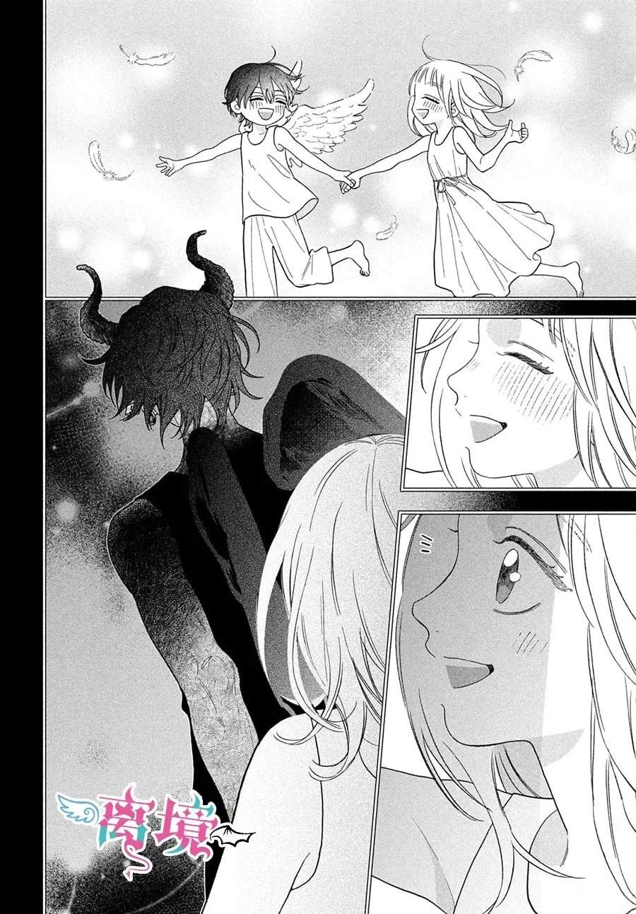 第4话33