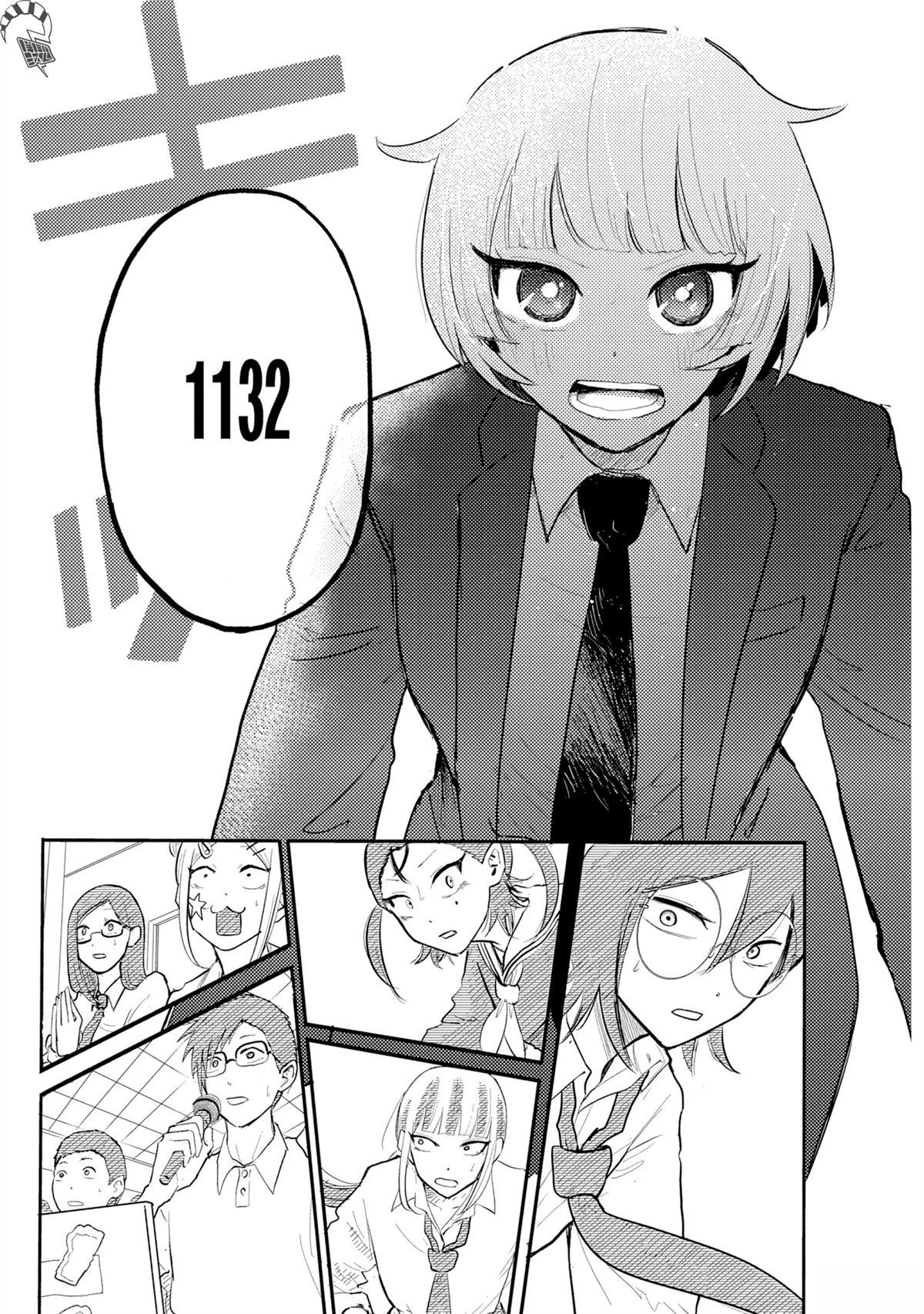 第6话9