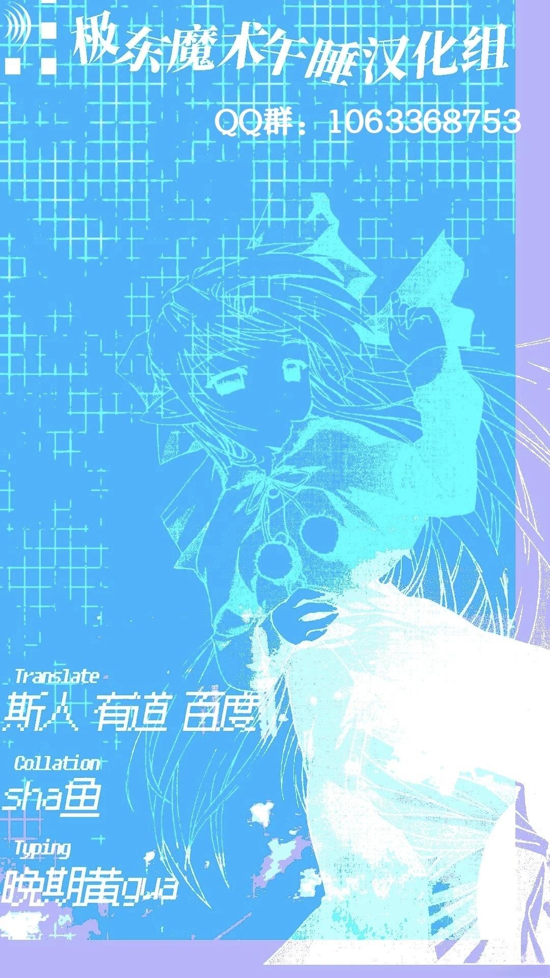 第1话27