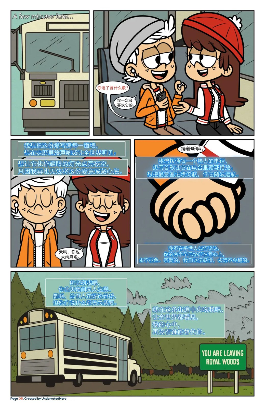 改写星辰57