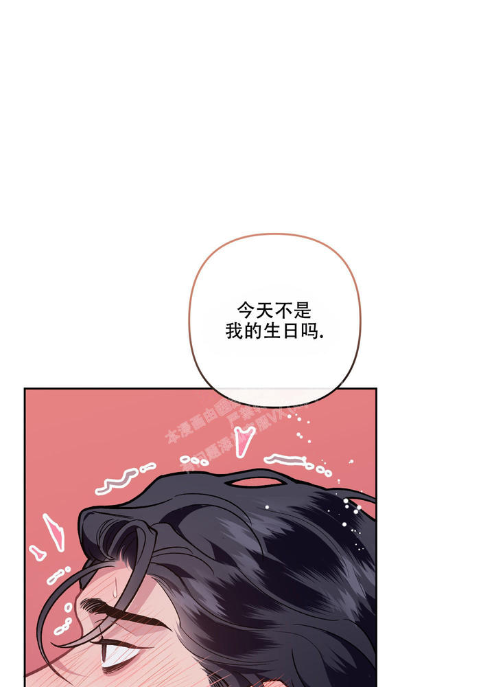 第119话16