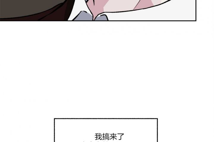 第77话61