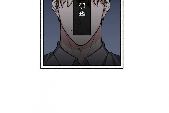 第73话33