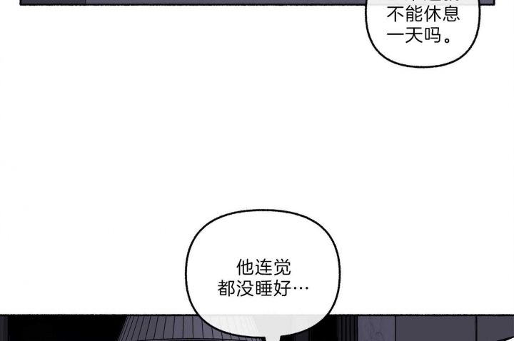 第64话26